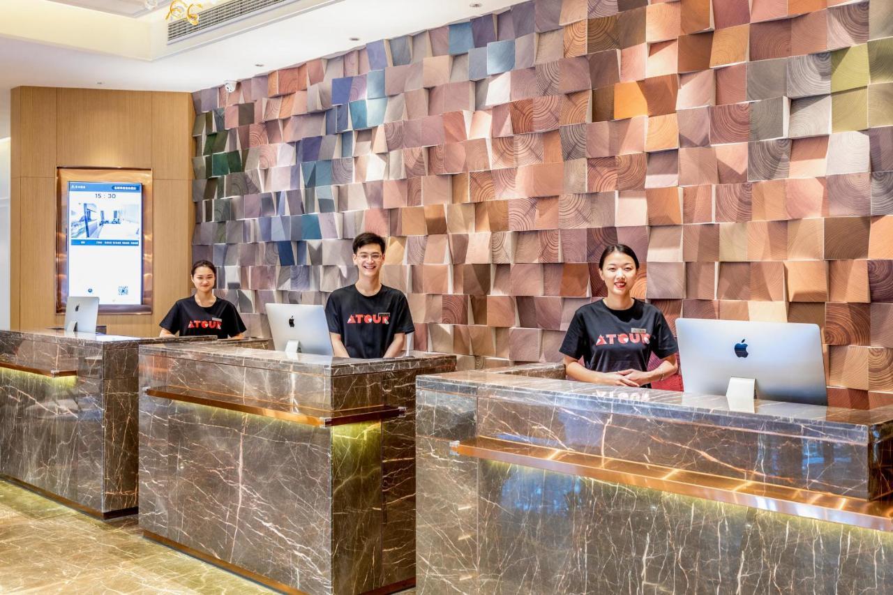 Atour Hotel Kunming Cuihu المظهر الخارجي الصورة